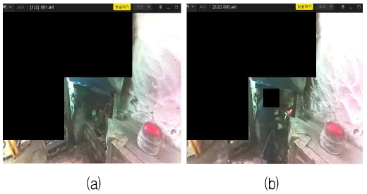 Fig. 13. Fig. 13.
